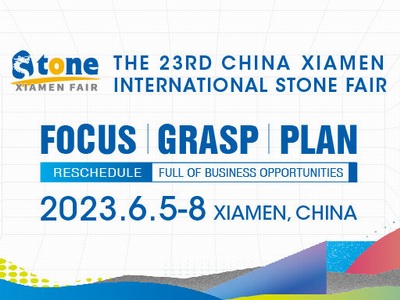 MRD Stone participará en la Feria de Piedras de Xiamen 2023