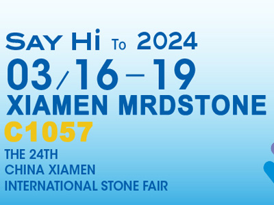 Feria internacional de la piedra de Xiamen 2024